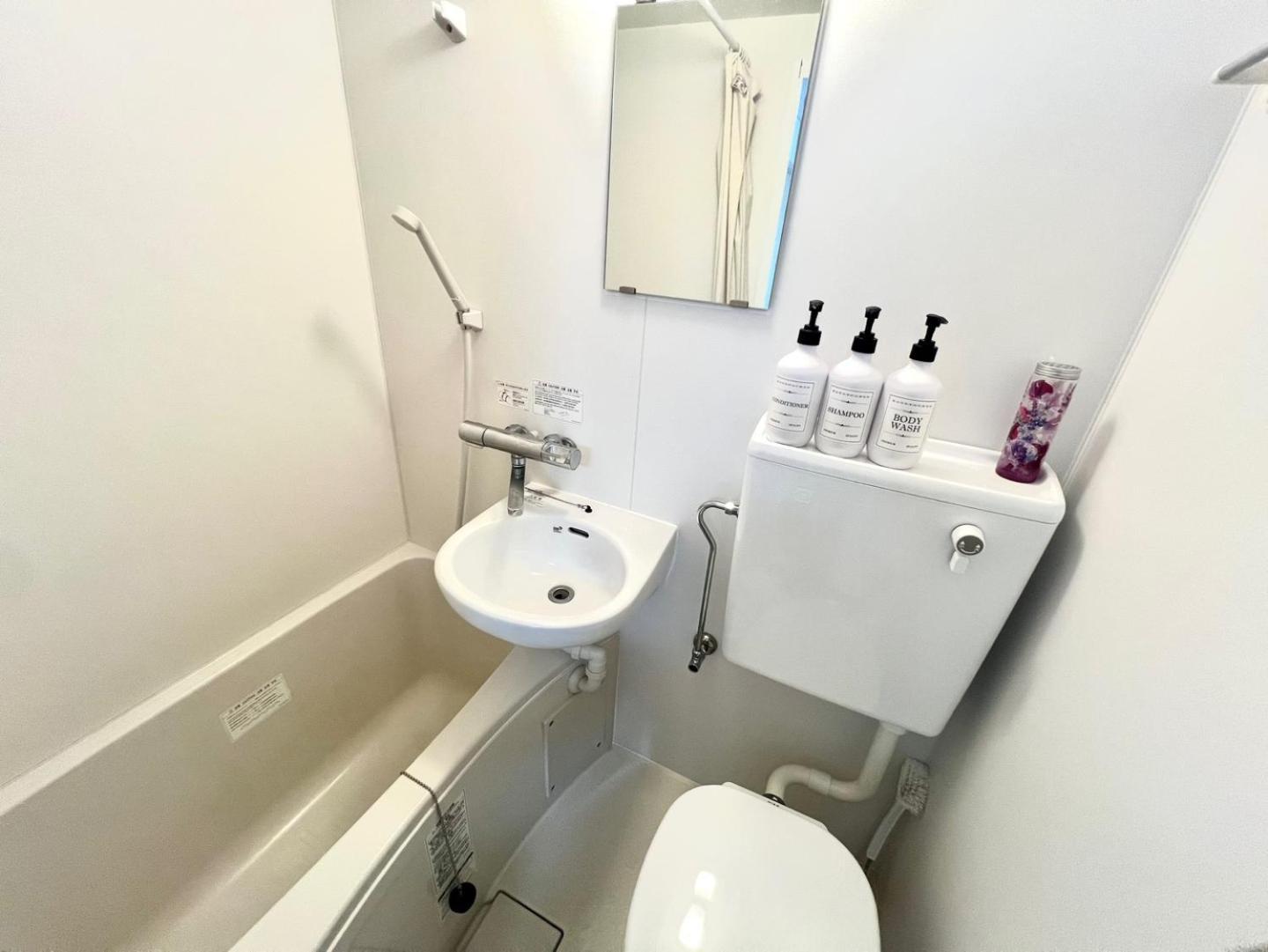 Appartement 4 People Available / Namba Station / Dotonbori Walking 10 Min / Sun304 Ōsaka